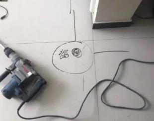 港口测漏水公司专业分享下使用专业仪器检测家中漏水案例